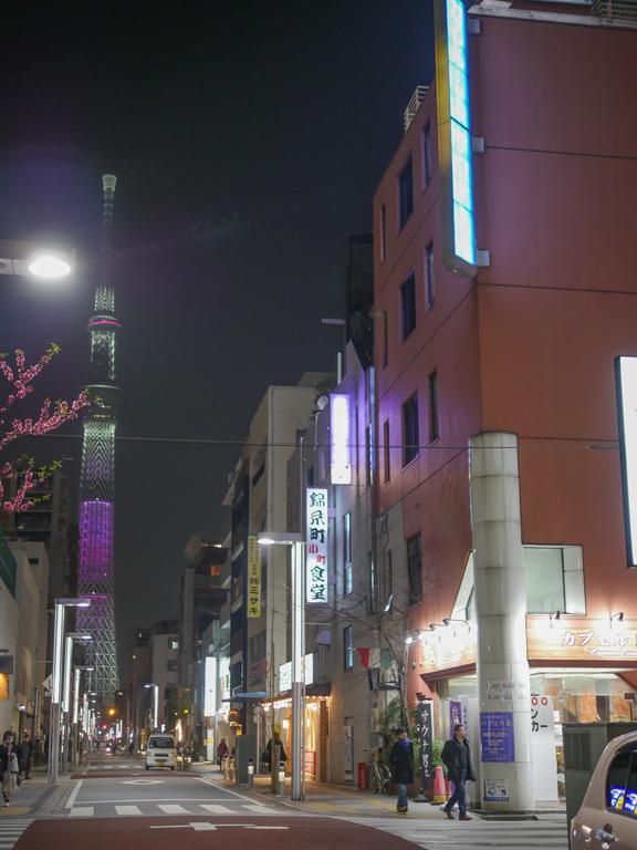 Hotel cápsula Capsule Kinshicho *